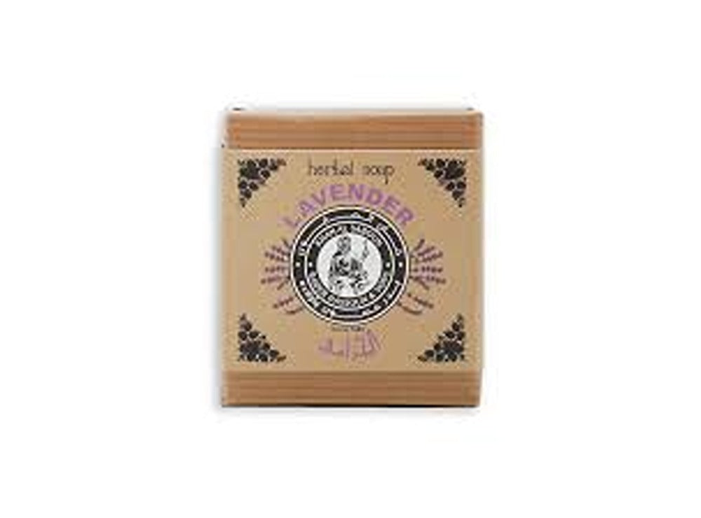 Khan El Saboun Soap Herbal Lavender