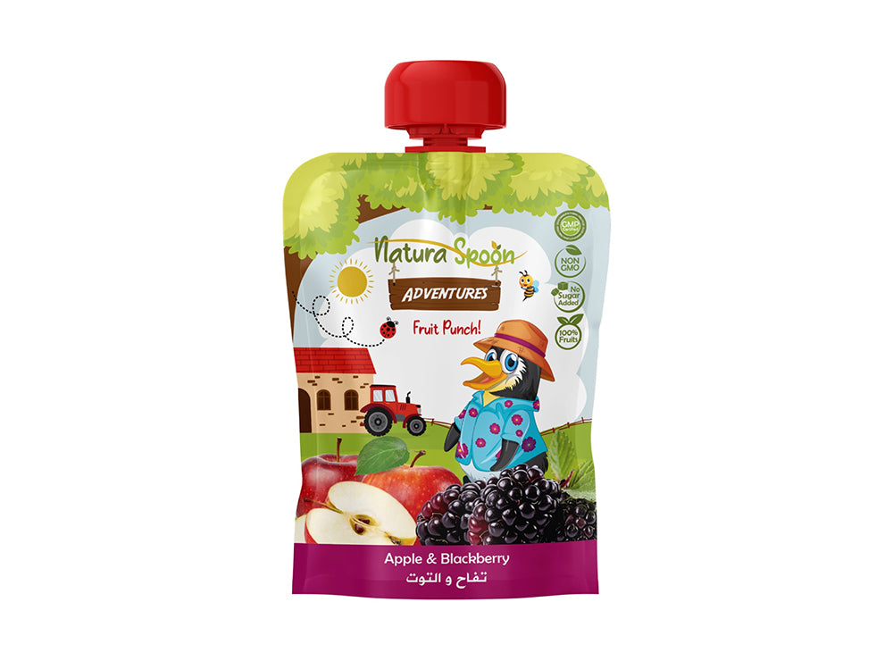 Natura Pouch Apple & Blackberry