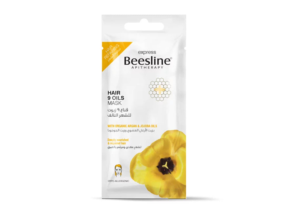 Beesline Express Mask 9 Hair Oil