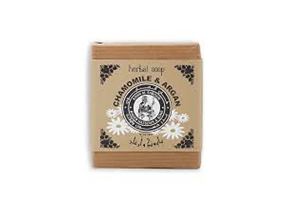 Khan El Saboun Soap Herbal Chamomile & Argan