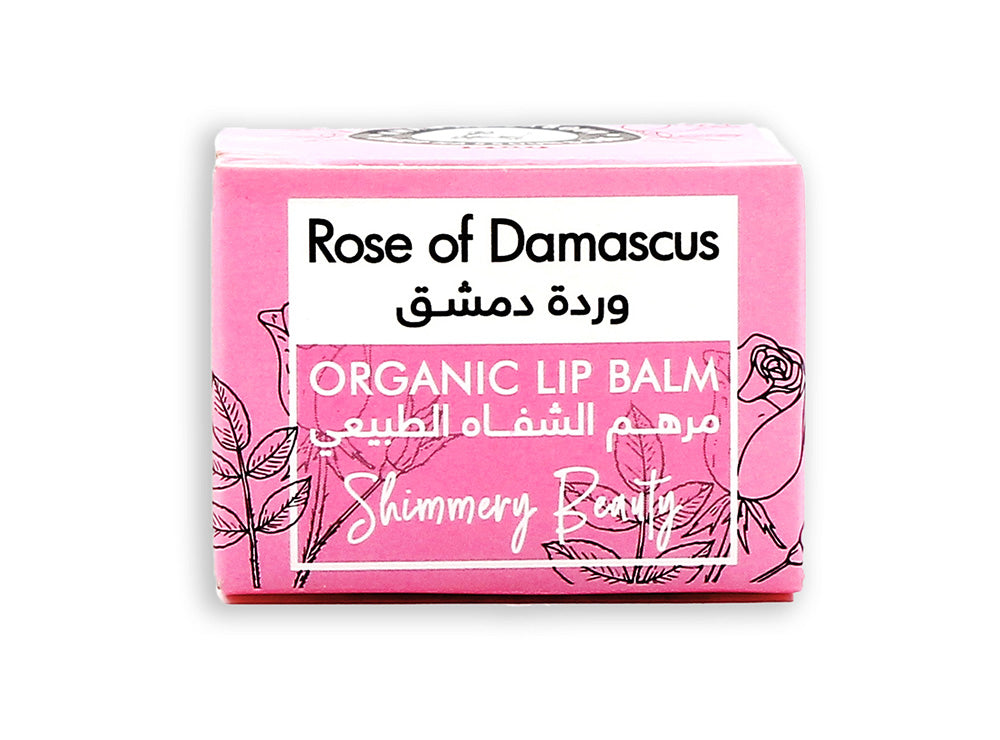 Khan El Saboun Lip Balm Rose Of Damascus