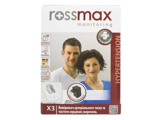 Rossmax Upper Arm Bpm R-X3