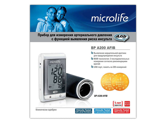 Microlife Blood Pressure Monitor Afib