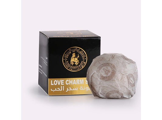 Khan El Saboun Soap The Royal Mix Turmeric