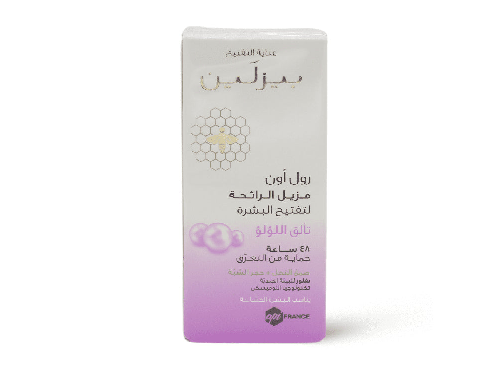 Beesline Whitening Deo R/O Beauty Pearl