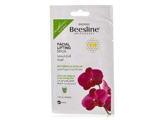 Beesline Express Facial Lifting Mask