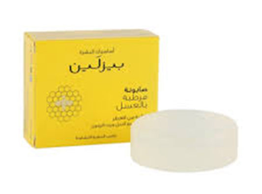 Beesline Soap Honey Moisturizing
