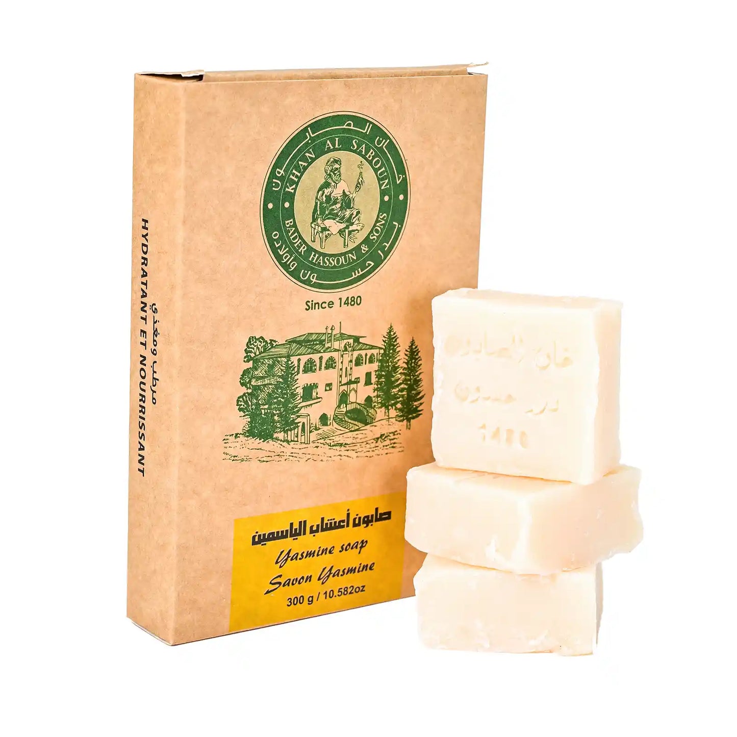 Khan El Saboun Soap Packet Jasmine