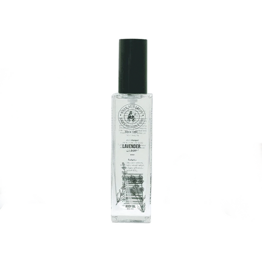 Khan El Saboun-body-oil-lavender