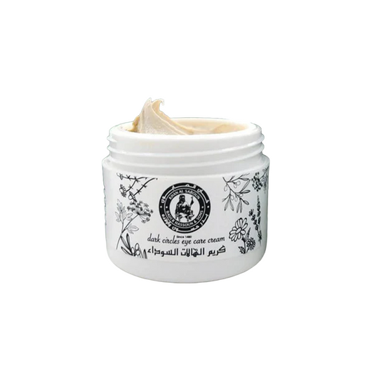 Khan El Saboun.Cream Dark Circles