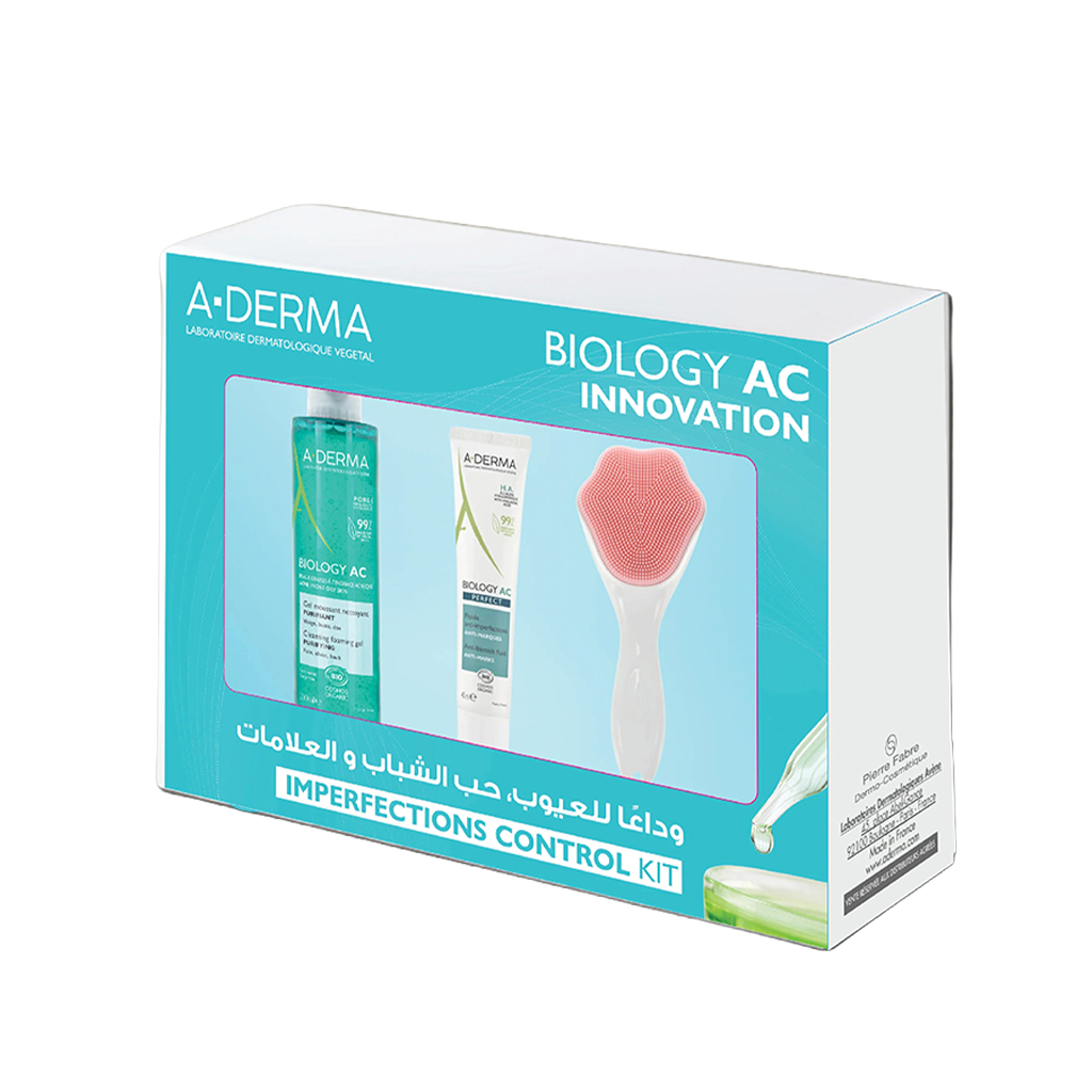 Avene Coffret Vitamin Activ CR &Vitamin Activ C Serum & Gift