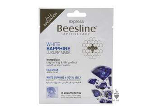 Beesline Express Saphire Mask