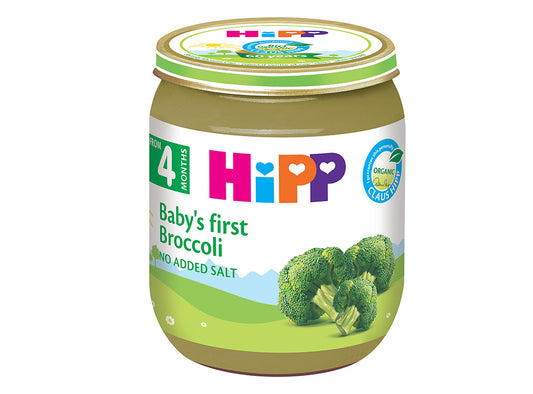 Hipp Babys First Broccoli