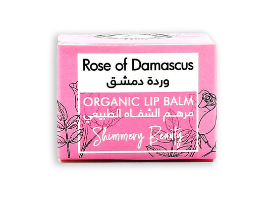 Khan El Saboun Lip Balm Rose Of Damascus