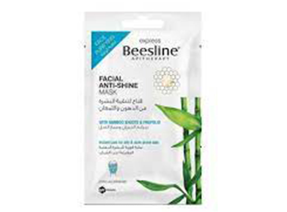 Beesline Express Facial Antishine Mask