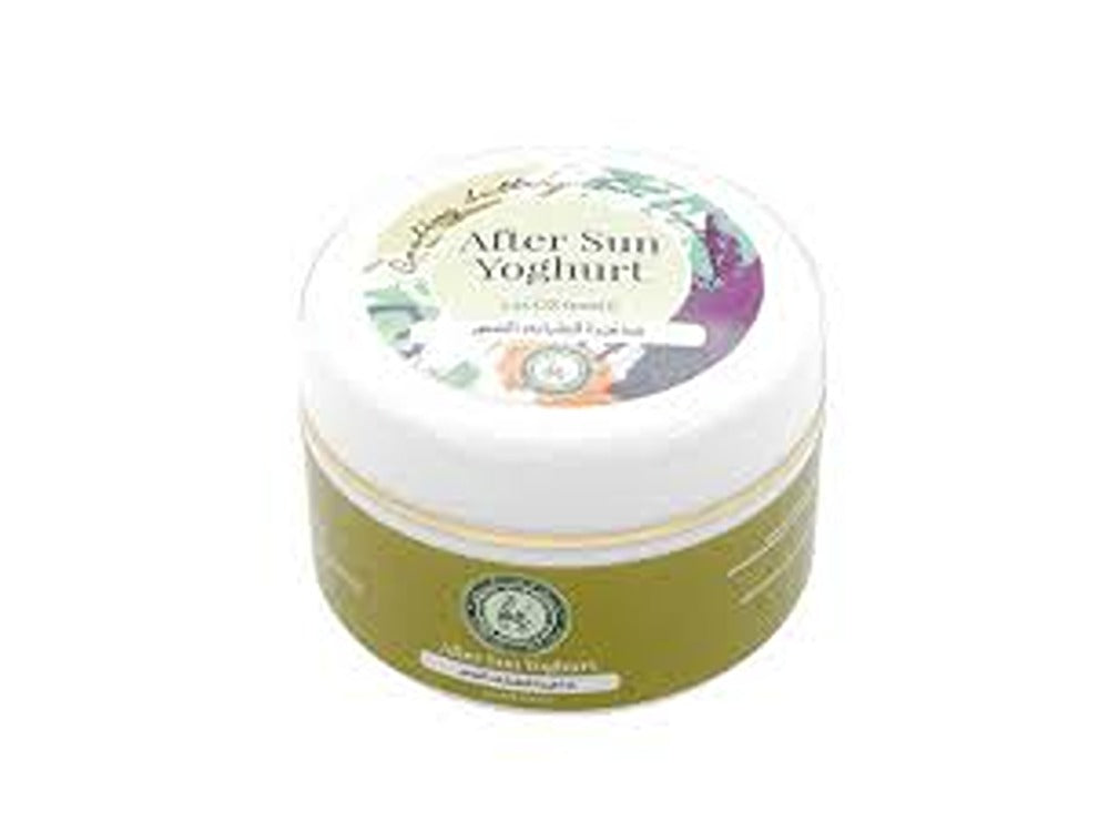 Khan El Saboun After Sun Yoghurt