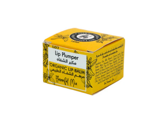 Khan El Saboun Lip Balm Plumper