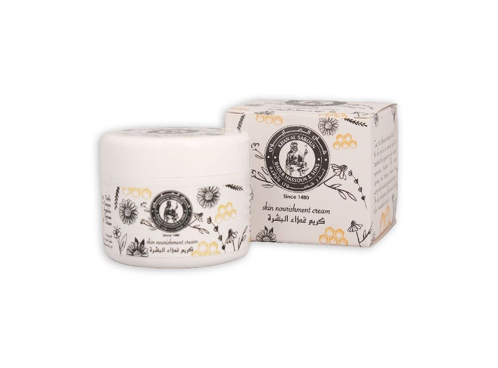 Khan El Saboun Skin Nourishment Cream