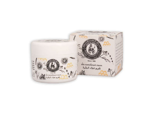 Khan El Saboun Skin Nourishment Cream