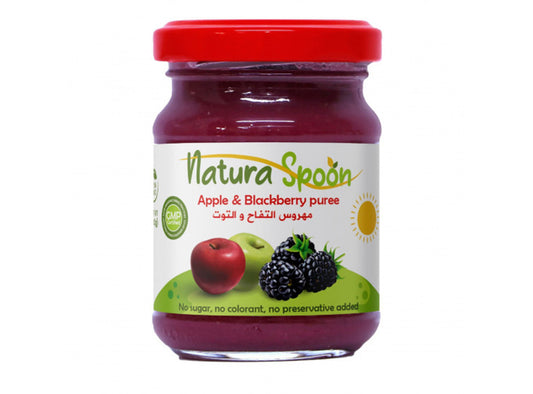 Natura Apple & Black Berry