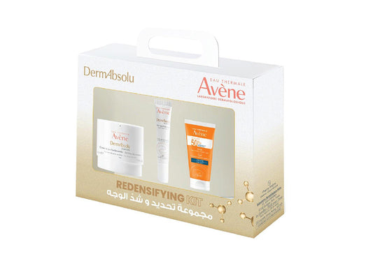 Isdin Coffret Pink Moist Routine Sensitive Skin & Kox Eye