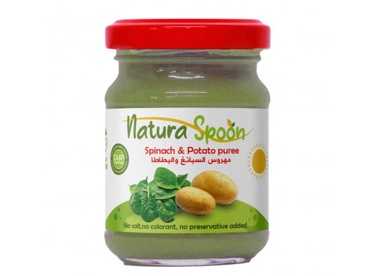 Natura Spinach & Potato